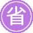 ����ˮseo����
